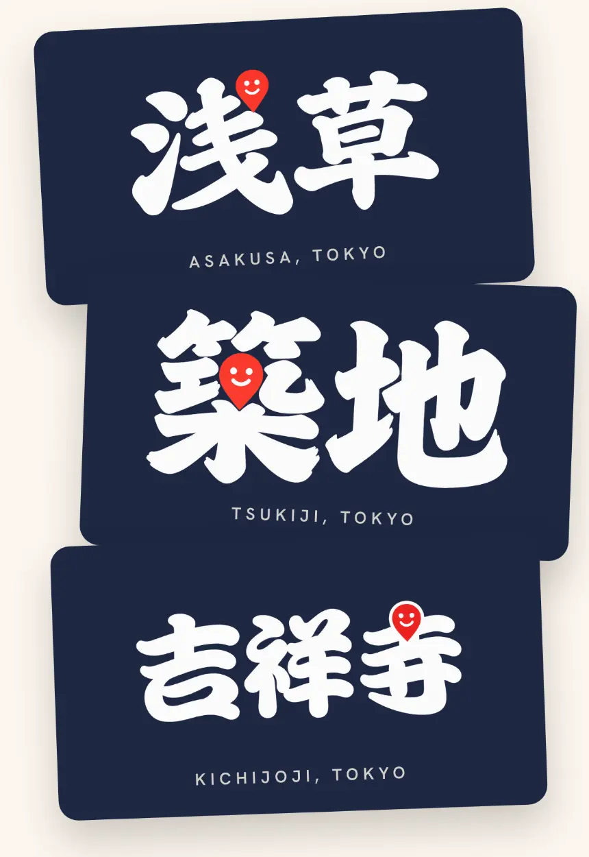 Three course cards: Asakusa, Tsukiji and Kichijoji, each with its name in Japanese